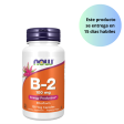 B-2 100mg, 100 capsulas vegetables - Now Online