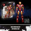 LEGO Marvel Super Heroes Figura de Iron Man 76206 381 pcs Hot on Sale