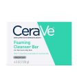 CeraVe Barra limpiadora espumosa | Barra limpiadora corporal y facial sin jabón para piel grasa | Sin fragancia | 4.5 onzas For Discount