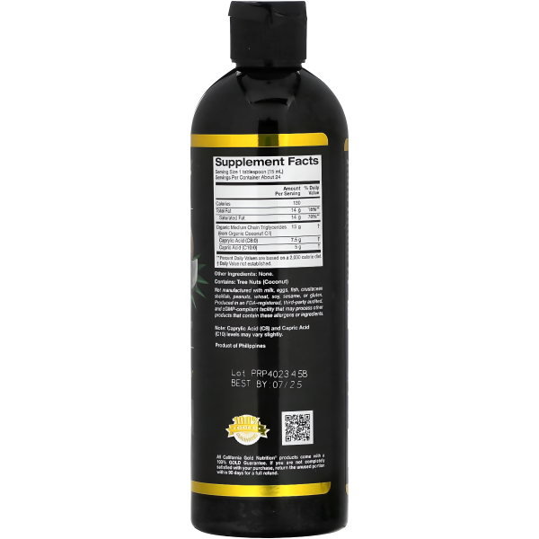 ORGANIC MCT OIL Aceite MCT, Triglicéridos de cadena media orgánicos certificados de aceite de coco orgánico USDA, 355ml Online Sale