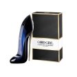 Good Girl Carolina Herrera for women 80ml Cheap