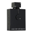 Armaf Club De Nuit Intense Eau de Parfum for Men 200ml. on Sale