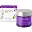 BioActive 8 Berry Fruit Enzyme Mask, 1.7 oz, Andalou Naturals Fashion