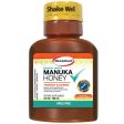 Medical Grade Manuka Honey Throat & Chest Syrup, 3.4 oz, ManukaGuard Discount