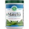 Matcha Green Tea, Drink Mix, Organic, 11 oz (60 servings), Green Foods Corporation Online Hot Sale