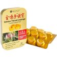 Golden Throat Lozenge, Sugar Free, Honeysuckle Flower Original Flavor, 12 Lozenges Hot on Sale