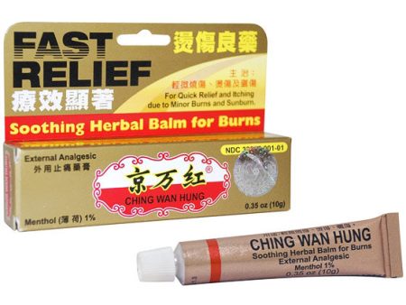 Ching Wan Hung Tube, Soothing Herbal Balm for Burns, 0.35 oz, Solstice Cheap