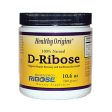 D-Ribose Powder, 10.6 oz, Healthy Origins Online now