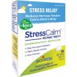 StressCalm (Formerly Sedalia), Stress Relief, 60 Meltaway Tablets, Boiron For Cheap