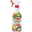 All Natural Fruit & Vegetable Wash, Trigger Spray, 16 oz, Veggie Wash Cheap