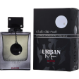 Armaf club de nuit urban elixir EDP , para hombres - 100ml Online now