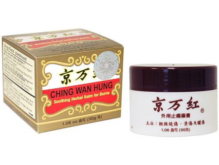 Ching Wan Hung Ointment, Soothing Herbal Balm for Burns, 1.06 oz, Solstice For Discount