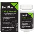 Virility Formula for Men, 60 Vegetarian Capsules, Herbion Online