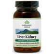 Liver Kidney, Detoxify & Rejuvenate, 90 Vegetarian Capsules, Organic India For Cheap