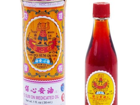 Hong Kong Po Sum On Medicated Oil Liquid, 1 oz, Solstice Online Sale