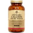 Chewable Calcium 500 mg, Vegetarian, 120 Wafers, Solgar Online Hot Sale