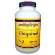 Ubiquinol (Kaneka QH) 200 mg, 150 SoftGels, Healthy Origins Discount